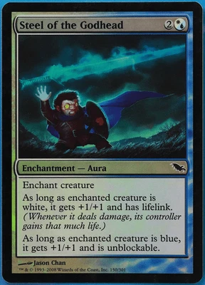 Steel of the Godhead FOIL Shadowmoor PLD Common CARD (501289) ABUGames - Image 1 of 2