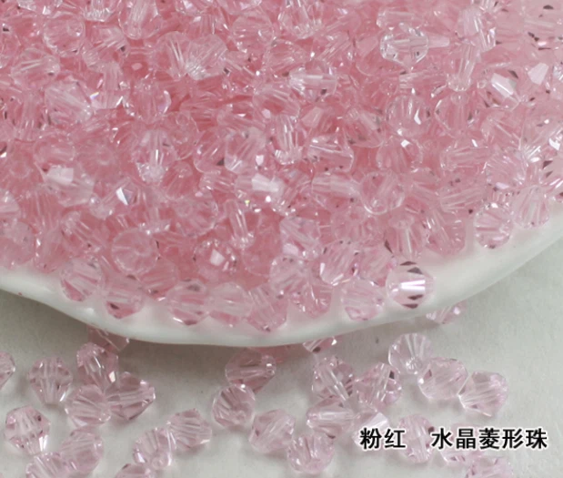  wholesale 200pcs 3/4/6/8mm Crystal Bicone Loose spacerbeads brown crystal beads - Image 1 of 1