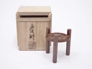 3983457: JAPANESE TEA CEREMONY BRONZE LID REST BY KEISHU INAMI / FUTAOKI - Picture 1 of 1