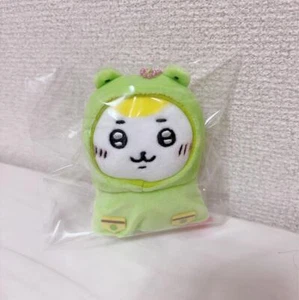 Chiikawa Rainy Day Petit Mini Mascot - Picture 1 of 1