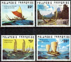 FRENCH POLYNESIA– 1976 –CANOES -VF** - Foto 1 di 1