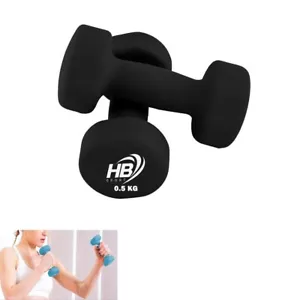 COPPIA 2 MANUBRI PESI DA PALESTRA MANUBRIO PESETTI PER FITNESS BILANCIERE 0.5KG - Bild 1 von 1