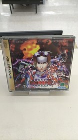 Sega Burning Ranger Saturn Game UK Version, Used, Case Dirty