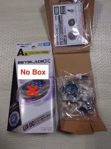 Beyblade X UX-00 Wyvern Hover 2-80GN Original Color DMM Kuji A No Box / W code - Bild 1 von 1