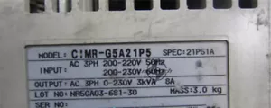 Used Yaskawa Plc Module Inverter CIMR-G5A21P5 1.5Kw 220V - Picture 1 of 1