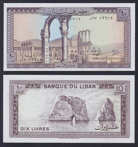 Banconota Libano 10 livres 1986 P.-63f FDS-/UNC- - Imagen 1 de 1