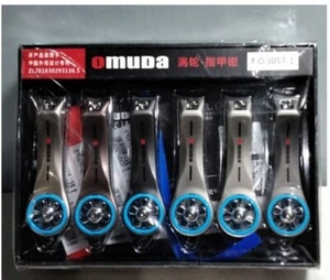 12 X OMUDA NO. 3057- 1 STAINLESS STEEL NAIL CLIPPER/ NAIL CUTTERS HEAVY DUTY - Picture 1 of 4