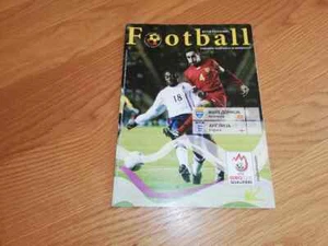 Euro 2008 Qualifier - Macedonia v England - Picture 1 of 1