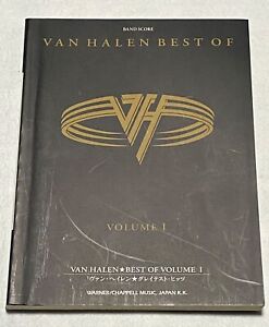 Van Halen The Best Of Volume 1 Japan Band Score Book Guitar Tab