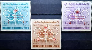 Yemen 1964 MNH - Japan Olympics - Refugees Surcharge 3 Stamps Set - Picture 1 of 6