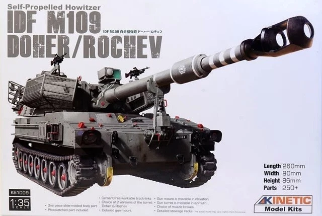 Kinetic K61009 1:35th scale IDF M109 DOHER/ROCHEV Self-Propelled Howitzer - Image 1 of 1