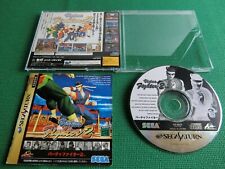 Saturn Virtua Fighter 2 (Acceptable) Japan Import Sega SS