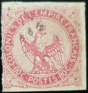 COLONIES FRANÇAISES GÉNÉRALES - AIGLE IMPÉRIAL N°6 oblitéré - Imagen 1 de 2