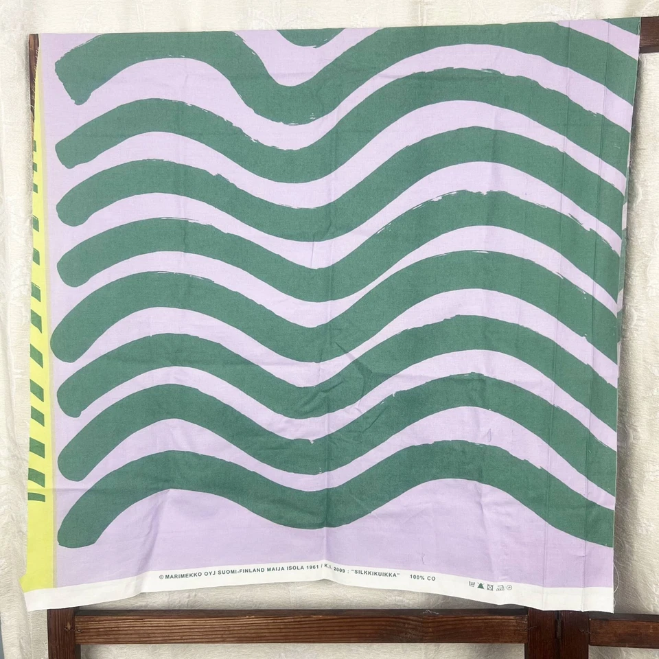 Marimekko Silkkikuikka cotton fabric purple & green wide wavy lines abstract - Image 1 of 4