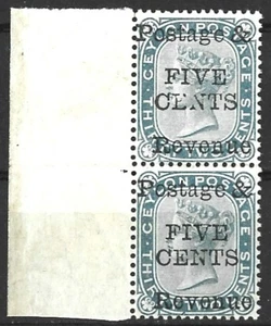 CEYLON QV 1885 5c ON 32c PAAR MIT SELTENER "KRÄHE" MIT MK IM RAND POSTFRISCH - Bild 1 von 3