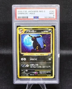 PSA 9 MINT Umbreon Holo 2000 Japanese Neo 2 Discovery 197 Pokemon Card - Picture 1 of 10