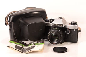 RARA fotocamera reflex Kiev-19 funzionante URSS 35mm obiettivo MC Helios 81 2/50 - Foto 1 di 10