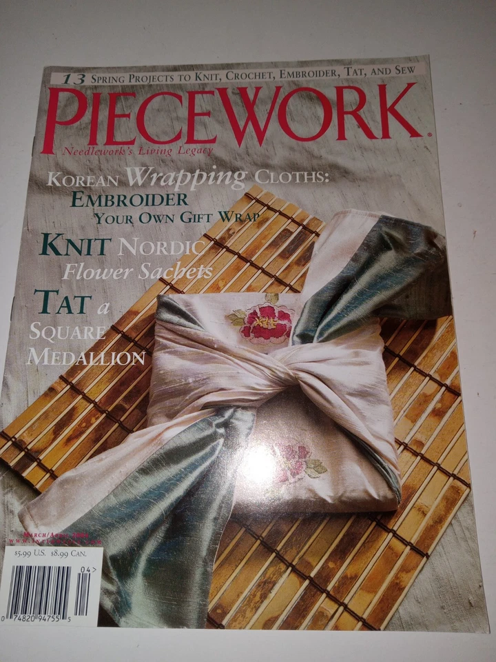 Piecework Magazine March April 2004 Knitting Embroidery Tatting Crochet Sewing - Image 1 of 1