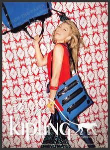 Borse a mano Kipling Fergie anni 2000 stampa pubblicità 2007 bagaglio - Foto 1 di 1