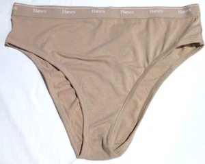 Hanes hi-cut panty-sz M-NWOT-1 PR-tan w/LOGO WAIST-COTTON blend - Picture 1 of 4