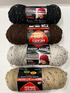 Red Heart Super Saver Yarn 5 Oz Skein Acrylic Worsted assorted colors FLECK - Picture 1 of 5