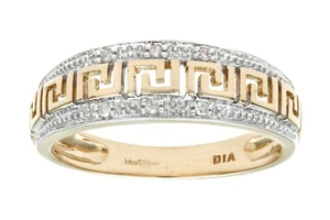 9ct Yellow Gold Diamond Ring Greek Key Design By Naava - Picture 1 of 8