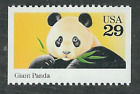 Scott  #2706.. 29 Cent....Wild Animals/Giant Panda... 4 Stamps