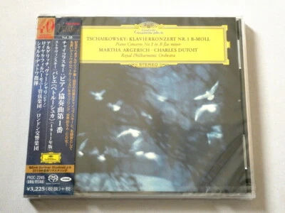 Argerich Dutoit Tchaikovsky Piano Concerto No.1 SACD Hybrid TOWER RECORDS JAPAN - Image 1 of 2