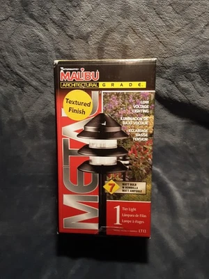 Intermatic Malibu LT13 черный металлический низковольтный 7 Вт 3 уровня ландшафтный светильник - Изображение 1 из 4