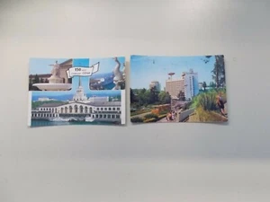 Postales vintage / postales Sochi, 2 piezas, #K- 201-29 - Imagen 1 de 3