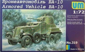 Unimodel 319 - 1/72 BA-10 Soviet Armored Vehicle 45mm Gun WW II Plastic UM 319 - Picture 1 of 10