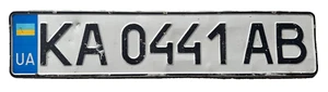Ukraine Kiev Flag Graphic Pressed Aluminium Number License Plate KA 0441 AB - Picture 1 of 6