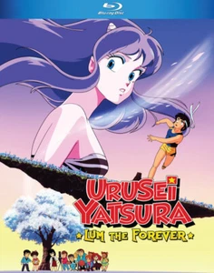 Urusei Yatsura Lum The Forever BLURAY w/ Slipcover - Picture 1 of 2