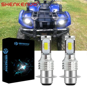 2 bombillas LED ultrabrillantes altas/bajas para Yamaha Grizzly 600 1996-2001 4x4 - Imagen 1 de 11