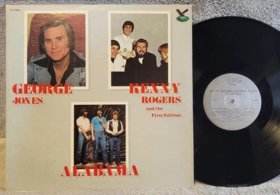 George Jones / Kenny Rogers / Alabama - OG 1982 LP - Country Compilation - EX - Image 1 of 2