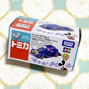 Disney JCB Card Tomica #PGKMTV - Picture 1 of 1