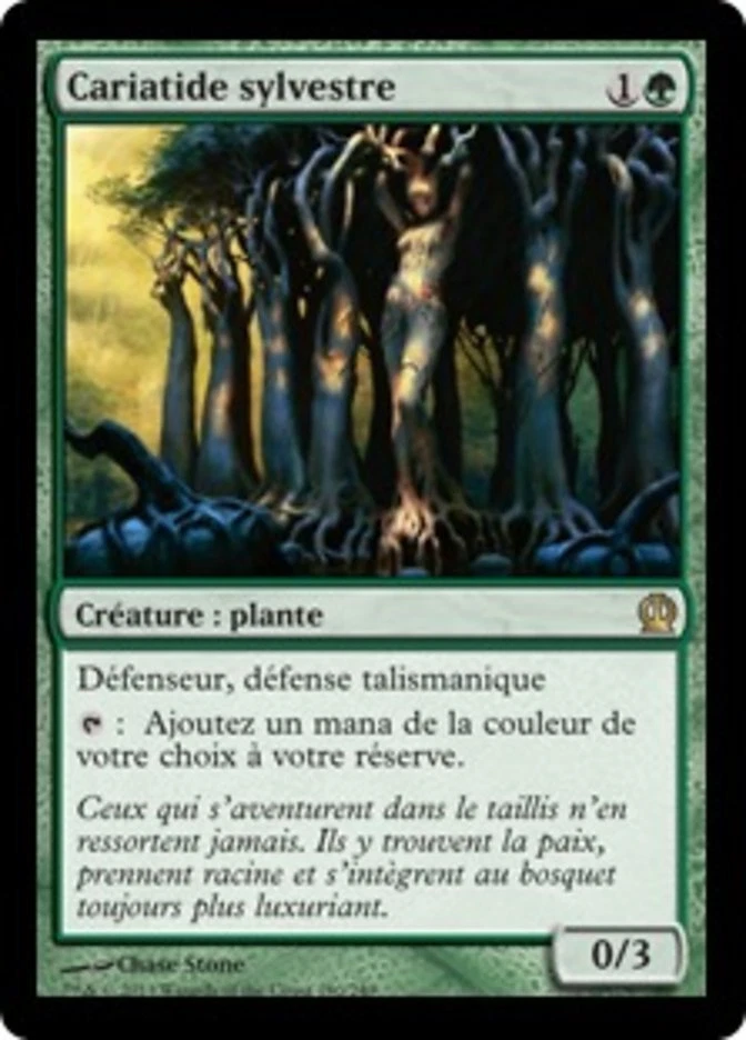 Magic The Gathering MTG SYLVAN CARYATID FRENCH Theros NM Near Mint - Image 1 of 1