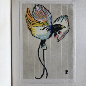 Paul Carrière — Les Oiseaux de paradis […] — tirage de tête — envoi —  1966. - Imagen 1 de 11