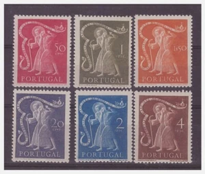 PORTOGALLO 1950 - SAN GIOVANNI DI DIO SERIE NUOVA MNH ** - Bild 1 von 1