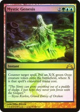 Gatecrash MTG Foil Magic the Gathering Cards to Complete Your Set