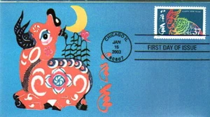 Heritage Cachet 3747 Año Nuevo Chino del Ram - Imagen 1 de 1