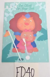 Biglietto di auguri festa del papà da pensieri teneri della figlia - Foto 1 di 8