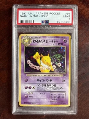 1997 Pokemon Japanese Rocket Dark Hypno #97 Holo Rare PSA 9 SWIRL - Image 1 of 4