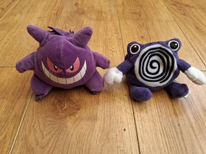 Raro De Colección Poliwhirl & Gengar Pokemon Gorro Peluche x 2 1998 Nintendo Anime - Imagen 1 de 12