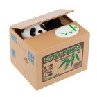 Lustige Elektronische Panda Spardose | Sparbüchse | Kinderspardose Sparschwein
