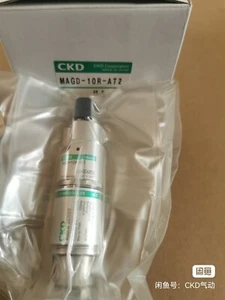 Válvula de diafragma MAGD-10R-AT2  - Imagen 1 de 3