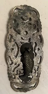 Antique Chinese Brass Door Knocker or Pull KOI Fish - Picture 1 of 3
