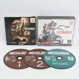 METAL GEAR SOLID INTEGRAL PS1 Playstation For JP System 0231 p1 - Picture 1 of 8