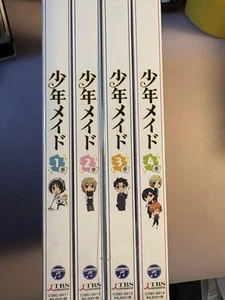 Shonen Maid Blu-ray Komplett Band 1 bis 4 Set Anime Serie - Bild 1 von 2