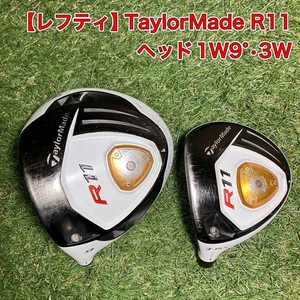 TaylorMade R11 Driver & 3W Fairway Wood Left-Handed 2011 - Picture 1 of 10